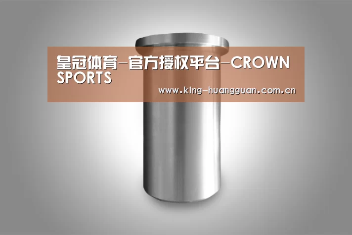 产品展示标题八